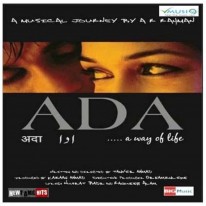 Ada... A Way of Life